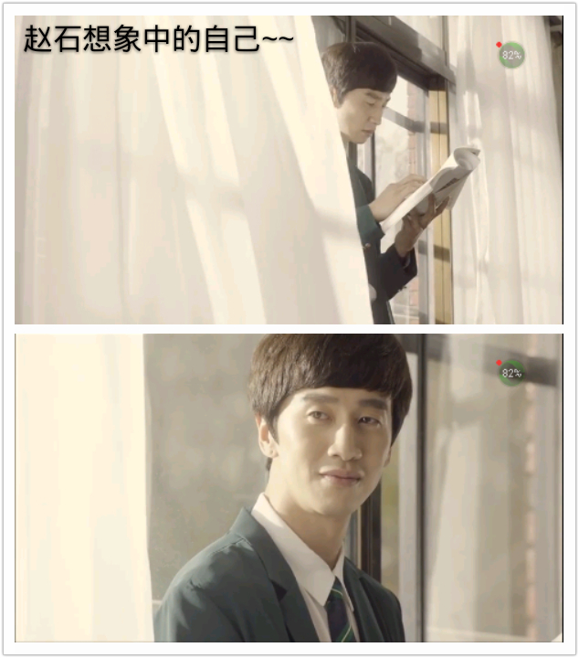 《心里的声音》剧照第23张图片