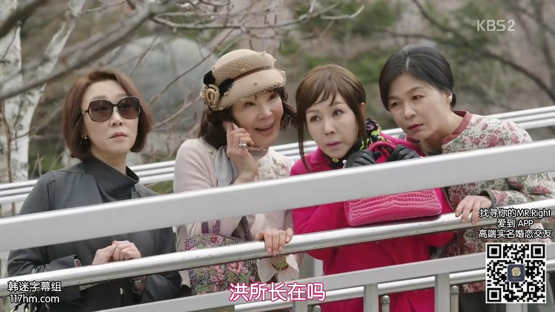 《推理的女王》海报第60张图片 《推理的女王》海报第60张图片