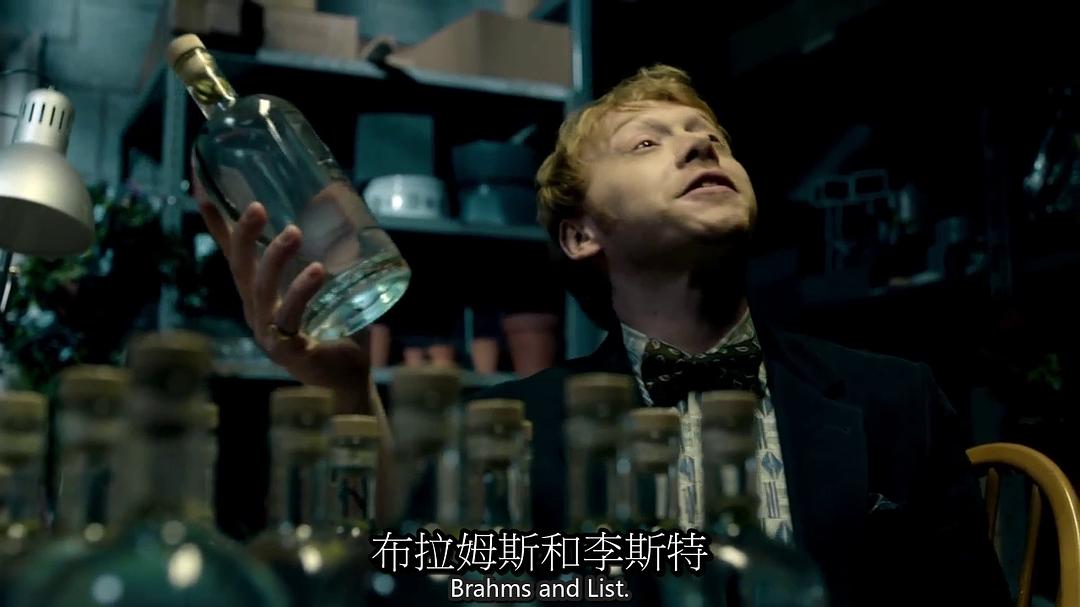 《偷拐抢骗第一季》剧照第41张图片