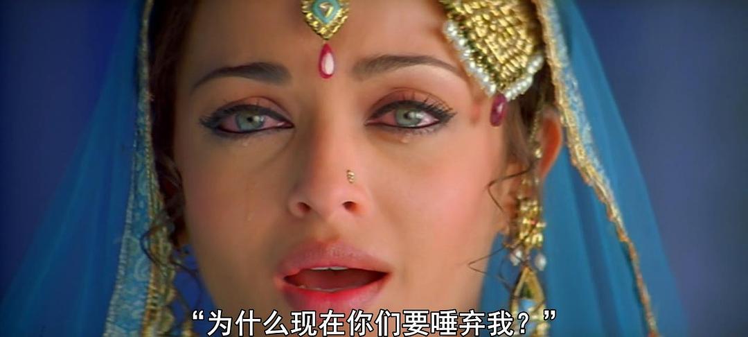 《勒克瑙之花》海报第37张图片