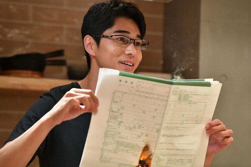 《其实并不在乎你》海报第32张图片 《其实并不在乎你》海报第32张图片