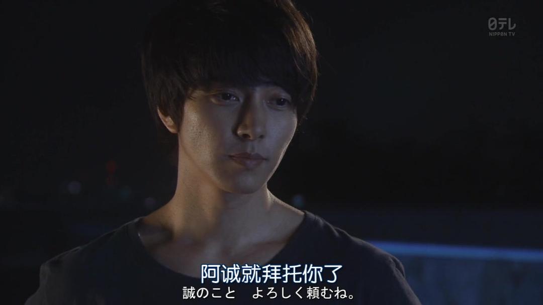 《我命中注定的人》海报第37张图片