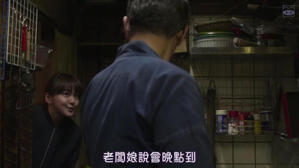 《深夜食堂：东京故事》剧照第51张图片