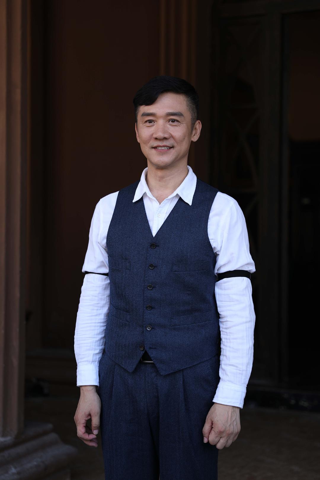 《神探柯晨》海报第41张图片 《神探柯晨》海报第41张图片