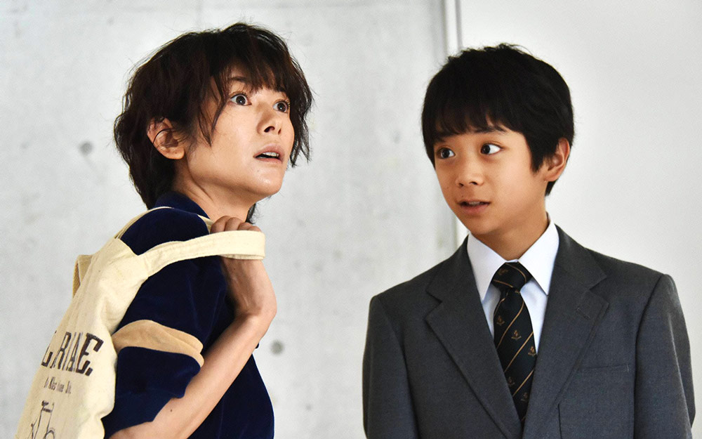 《塞西尔的企图》海报第19张图片