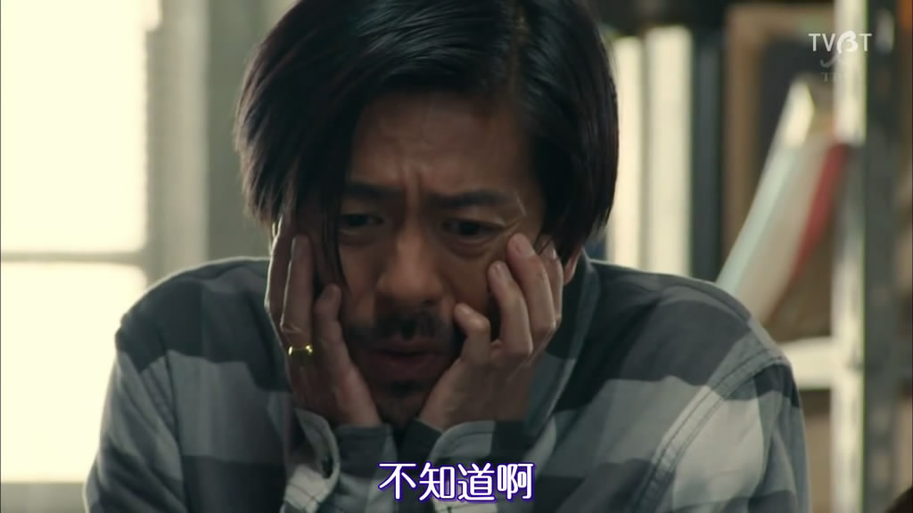 《侦探物语》海报第33张图片