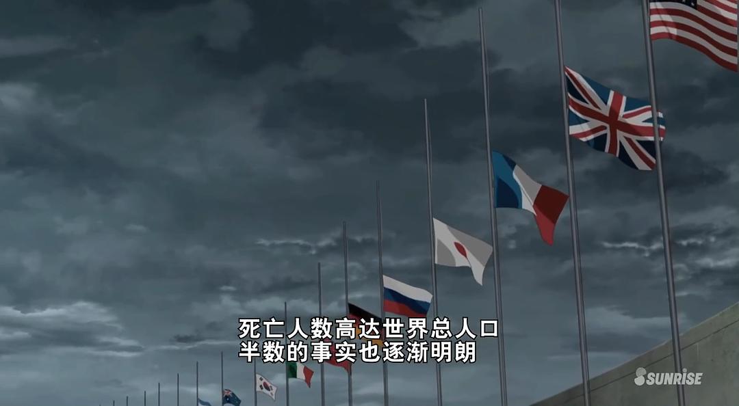 《机动战士高达THEORIGINV激战鲁姆战役篇》海报第58张图片