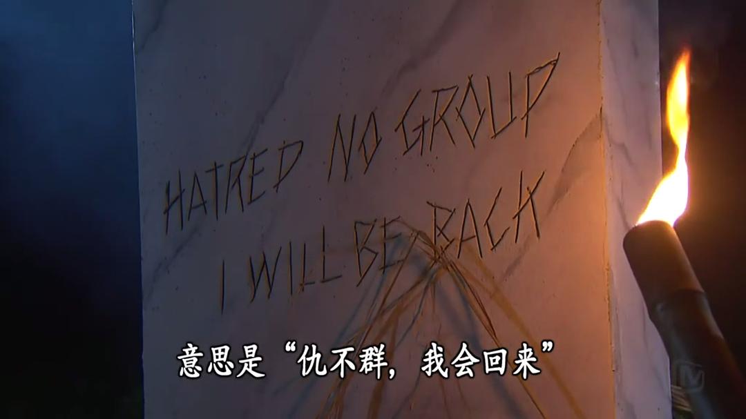 《翻生武林》剧照第3张图片