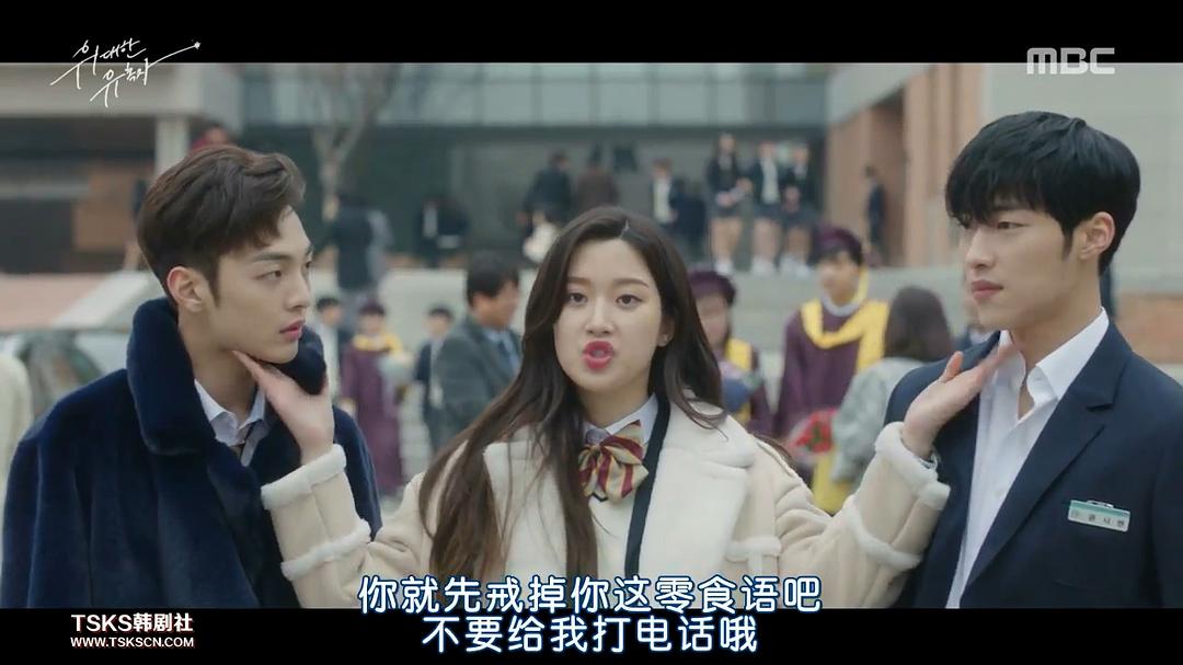 《伟大的诱惑者》海报