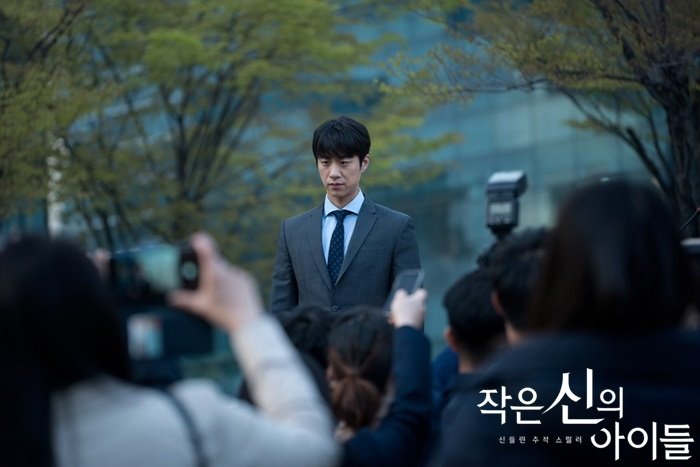 《小神的孩子们》海报第55张图片