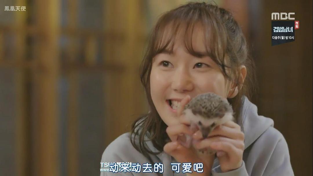 《疯了,因为你!》剧照第41张图片 《疯了,因为你!》剧照第41张图片