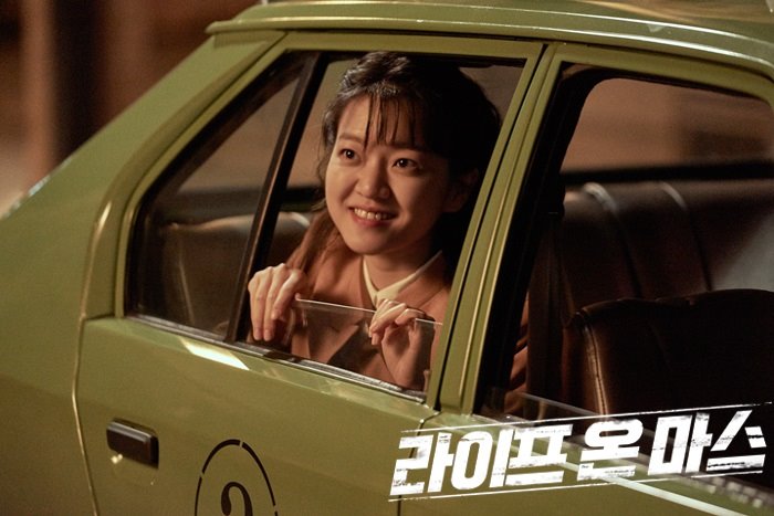 《火星生活》海报第9张图片