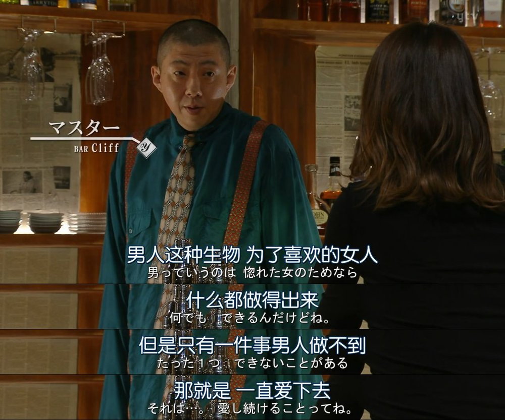 《结婚大作战》海报第11张图片 《结婚大作战》海报第11张图片