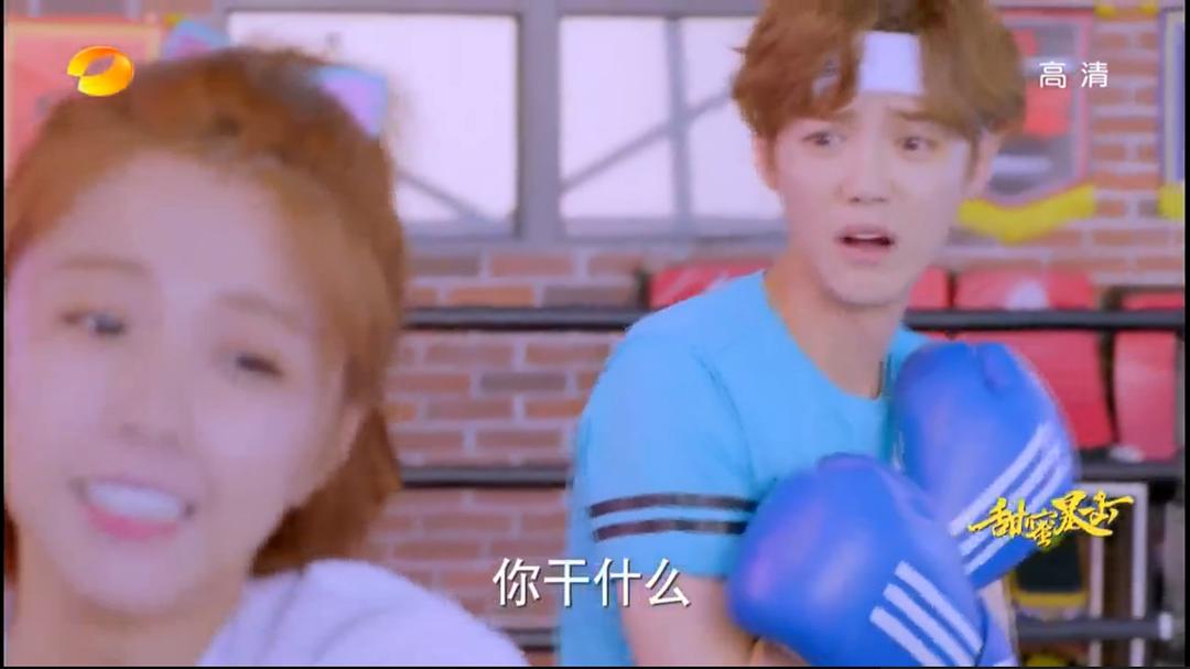 《甜蜜暴击》海报第23张图片 《甜蜜暴击》海报第23张图片