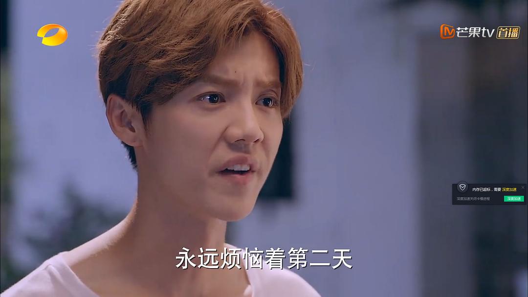 《甜蜜暴击》海报第32张图片 《甜蜜暴击》海报第32张图片