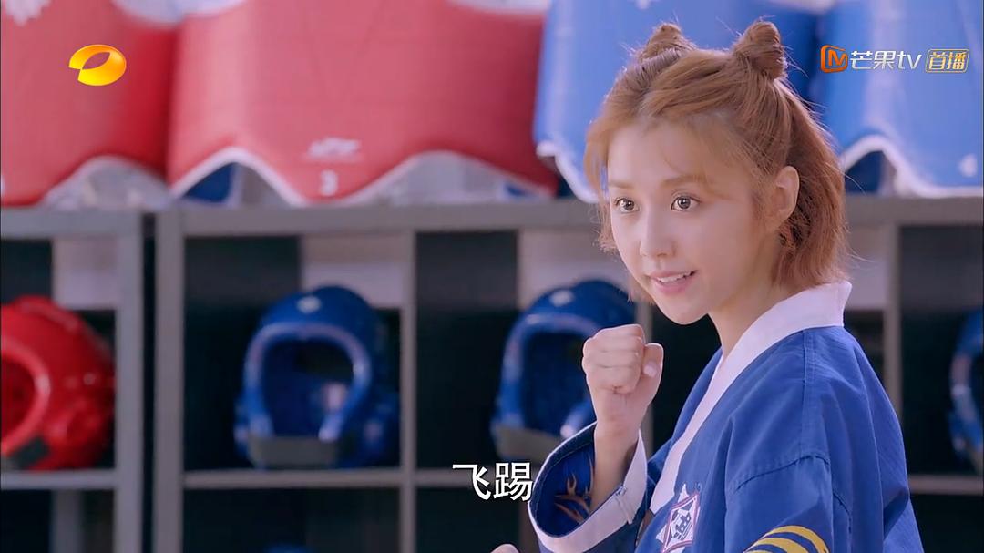 《甜蜜暴击》海报第56张图片 《甜蜜暴击》海报第56张图片