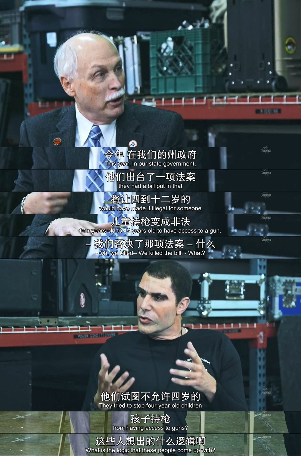 《谁是美国？》海报第23张图片