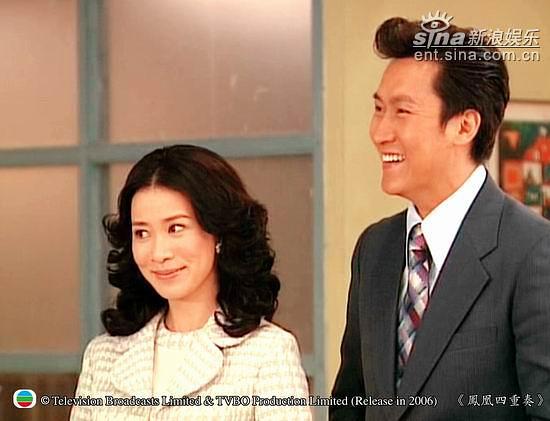 《凤凰四重奏》海报第4张图片 《凤凰四重奏》海报第4张图片