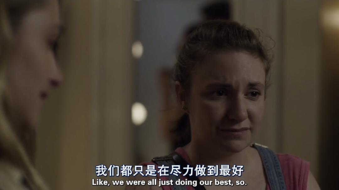 《都市女孩第六季》海报第34张图片