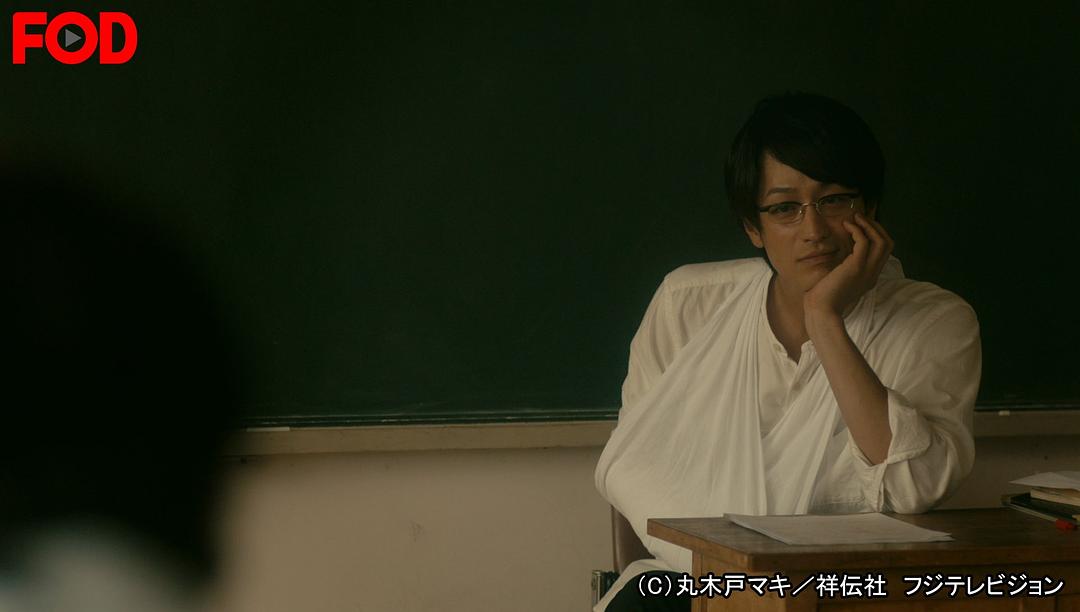 《情色小说家》剧照第38张图片 《情色小说家》剧照第38张图片