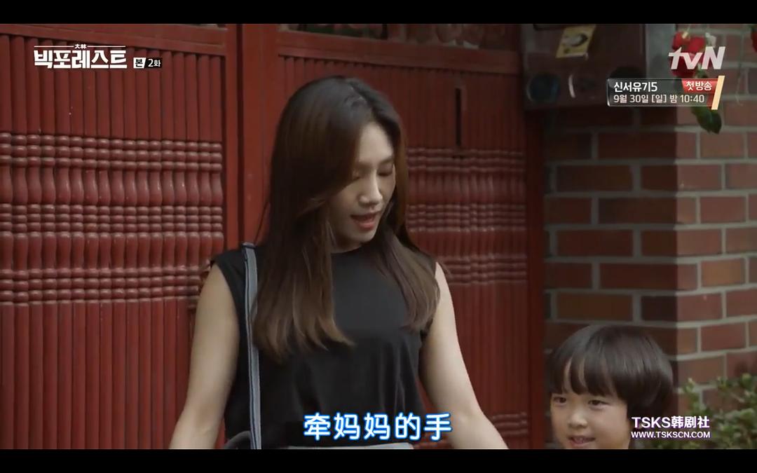 《大林》海报第3张图片