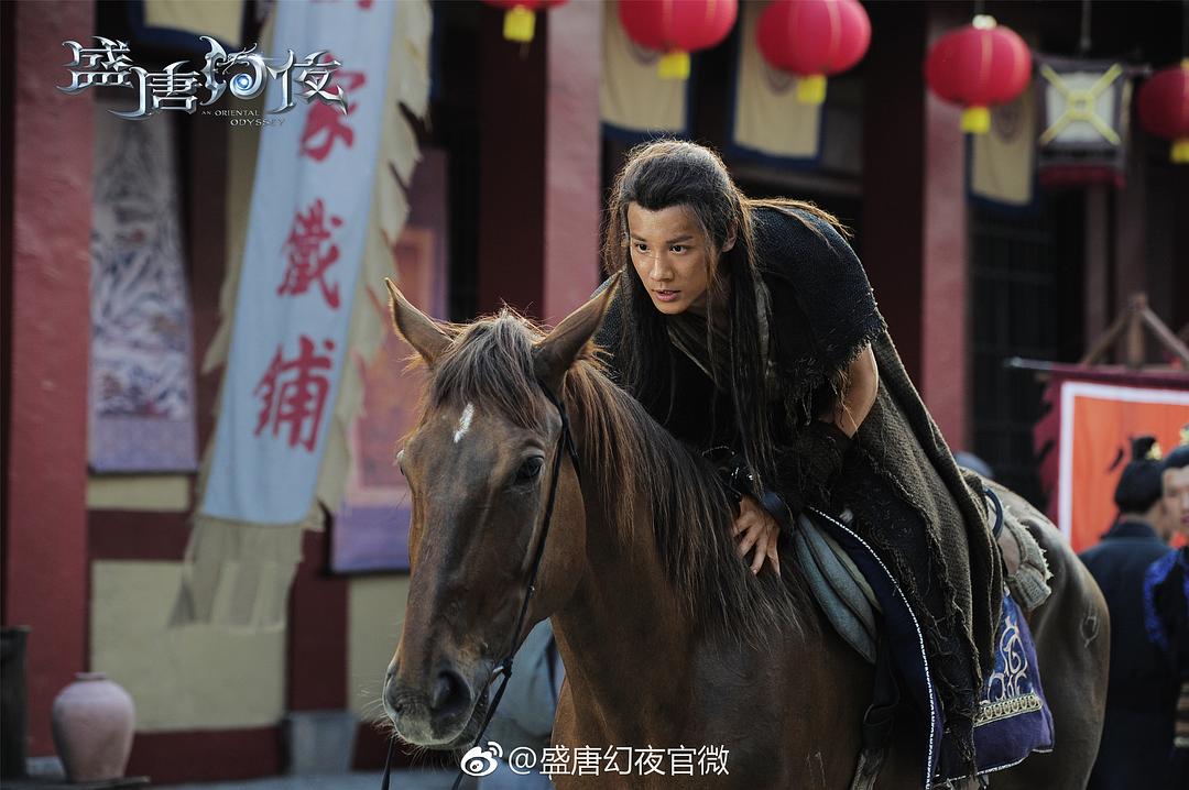 《盛唐幻夜》海报第43张图片