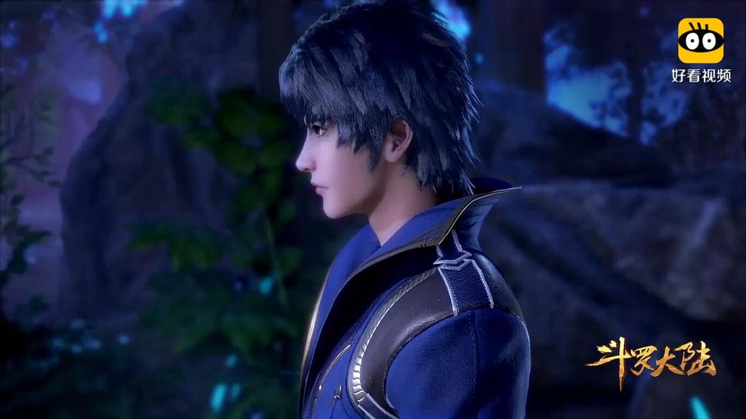 《斗罗大陆1》剧照第25张图片