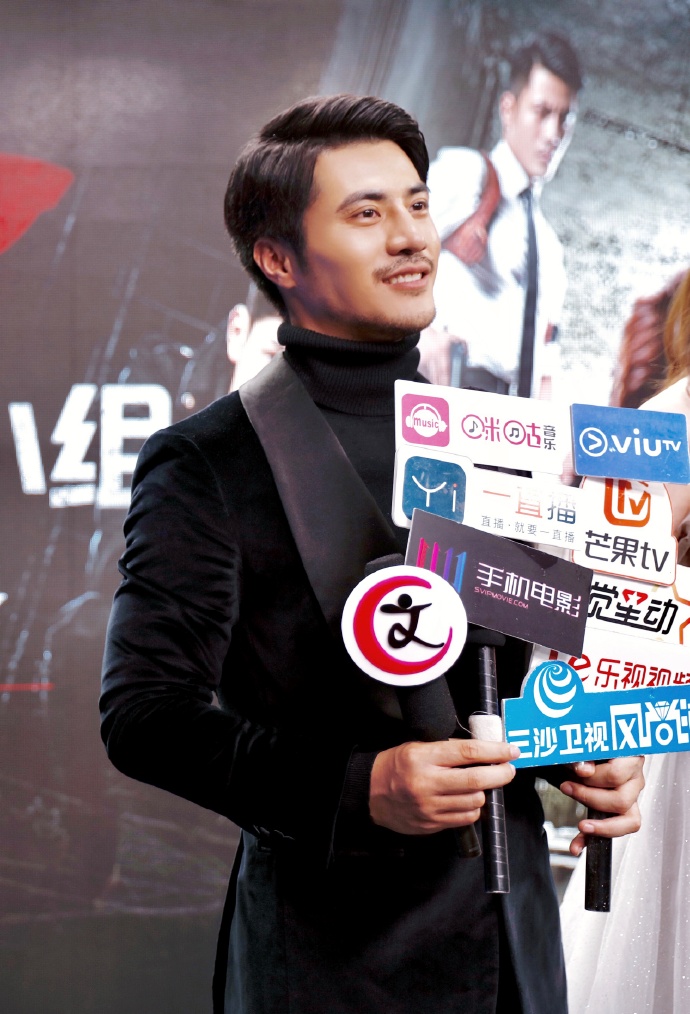 《罪案心理小组X》剧照第31张图片