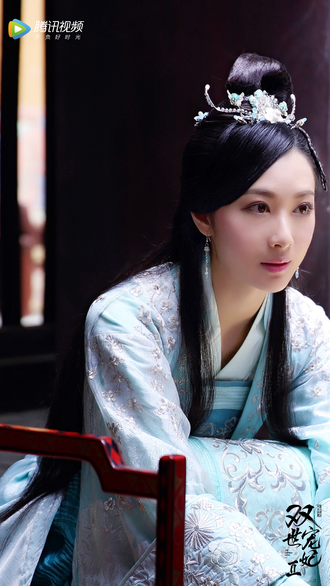 《双世宠妃Ⅱ》海报第29张图片