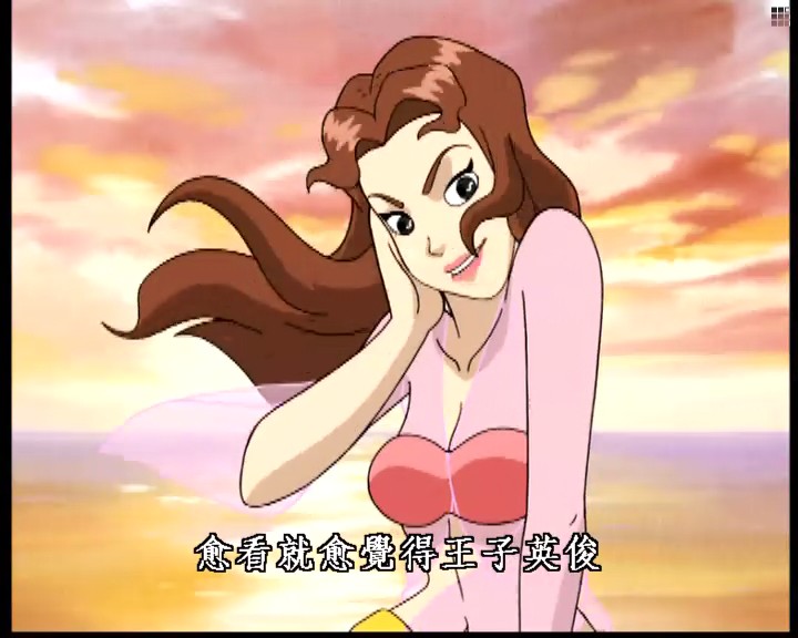 《老夫子之魔界梦战记》海报第26张图片