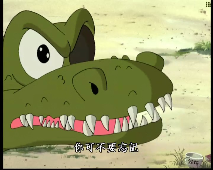 《老夫子之魔界梦战记》海报第9张图片