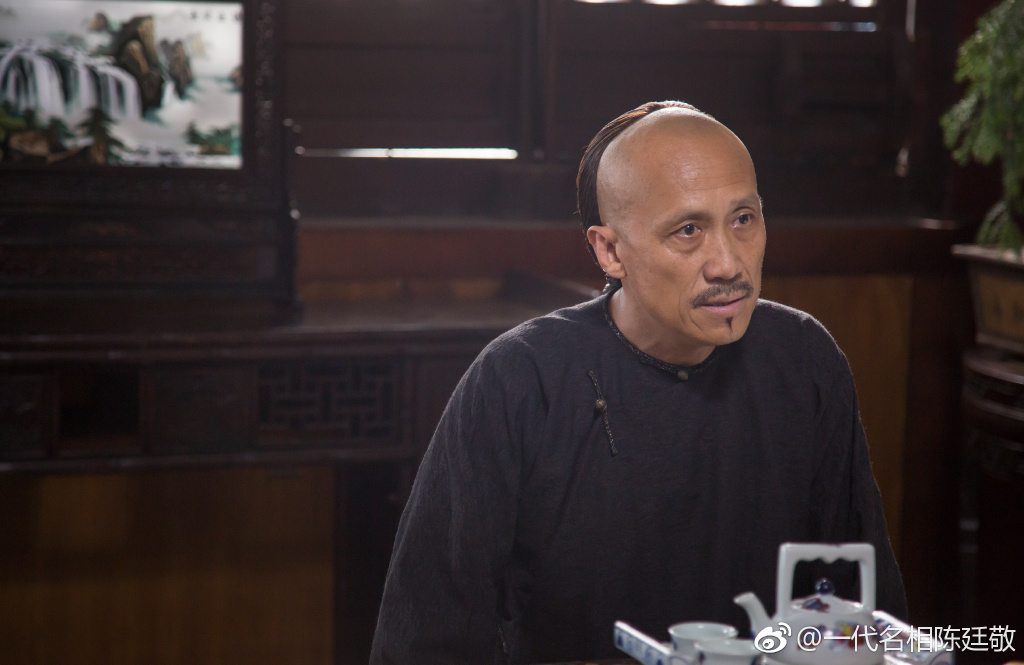 《一代名相陈廷敬》剧照第5张图片