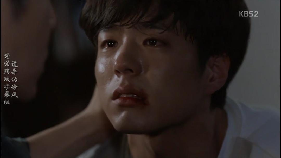 《记得你》海报第35张图片