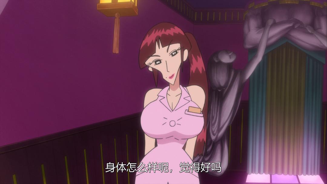 《蜡笔小新：决一胜负！逆袭的机器人爸爸》剧照第51张图片