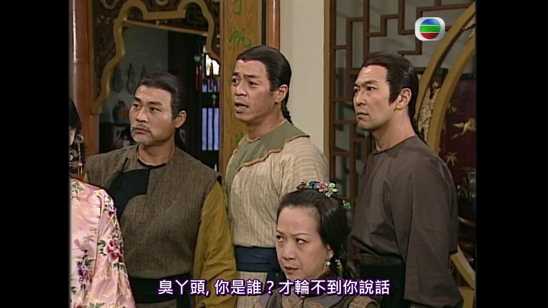 《铁血保镖》剧照第45张图片