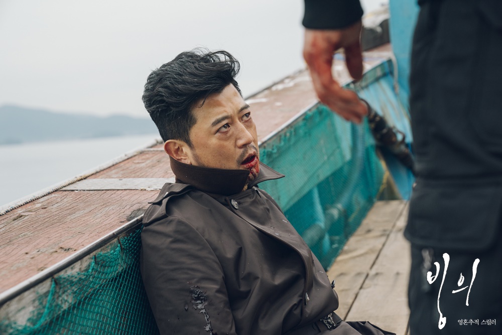 《附身》剧照第45张图片