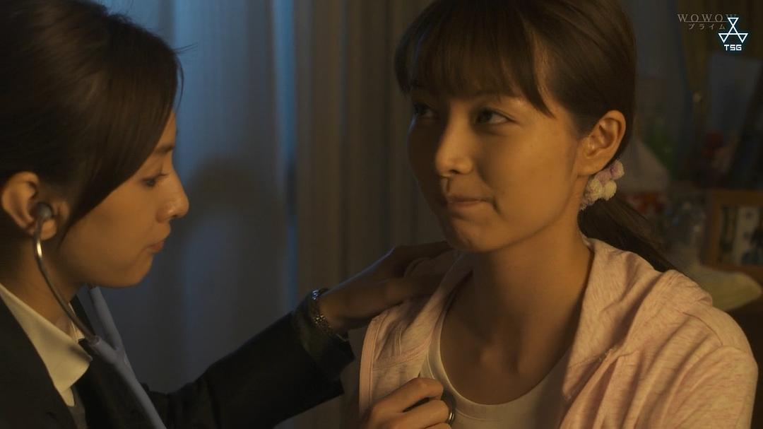 《希波克拉底誓言》剧照第35张图片