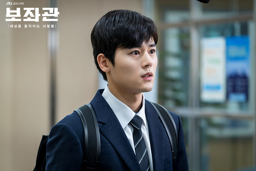 《辅佐官：改变世界的人们》剧照第57张图片