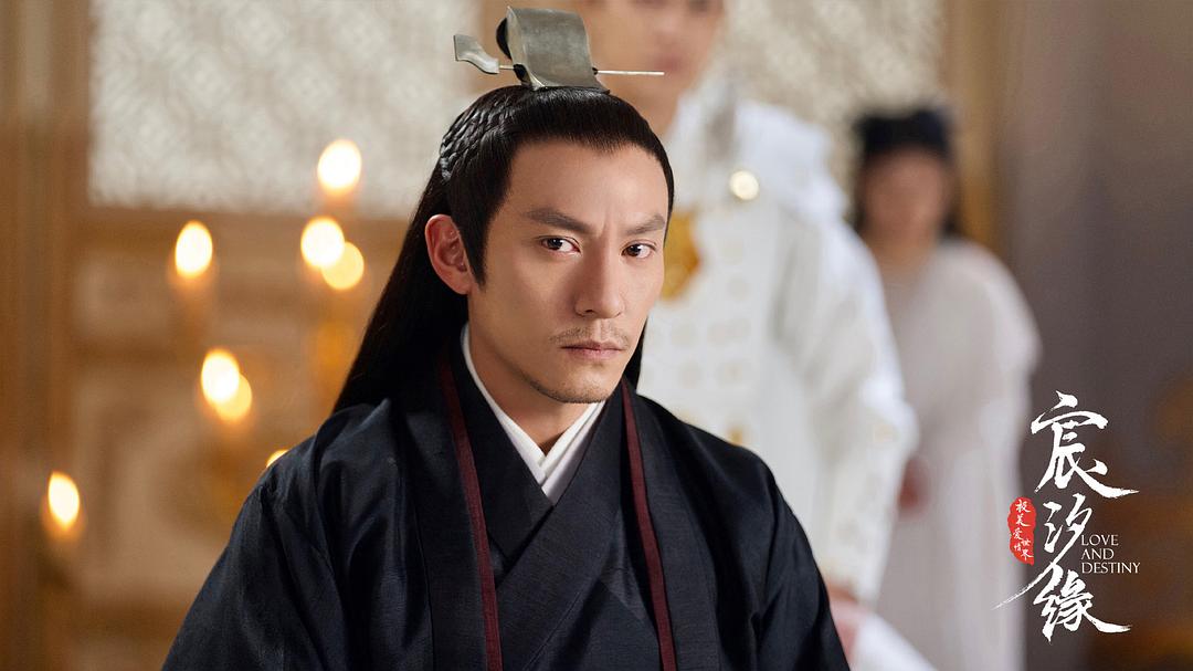 《宸汐缘》海报第27张图片 《宸汐缘》海报第27张图片