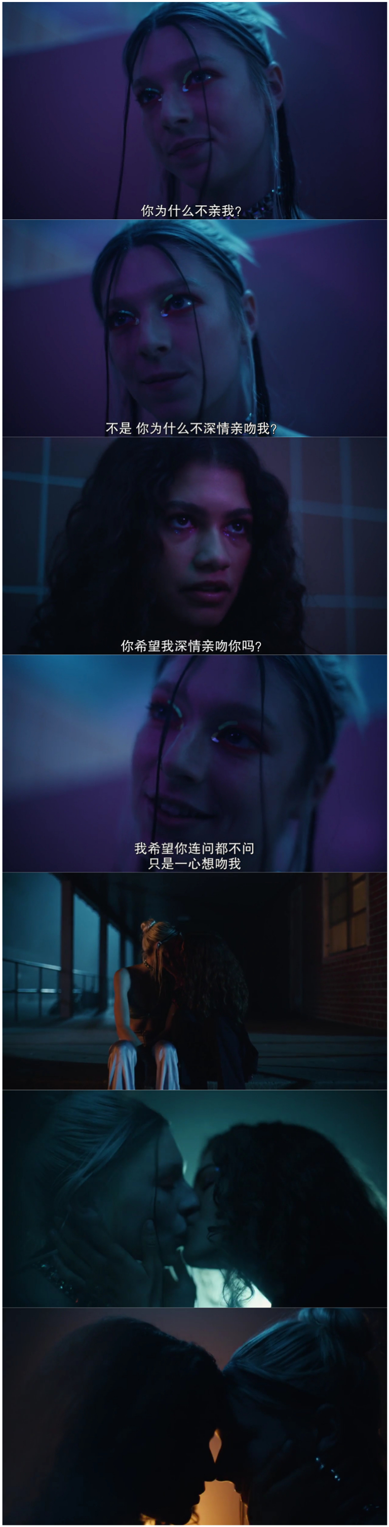 《亢奋第一季》剧照第49张图片 《亢奋第一季》剧照第49张图片