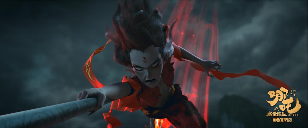 《哪吒之魔童降世》剧照第40张图片