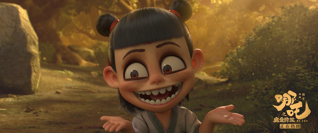 《哪吒之魔童降世》剧照第55张图片