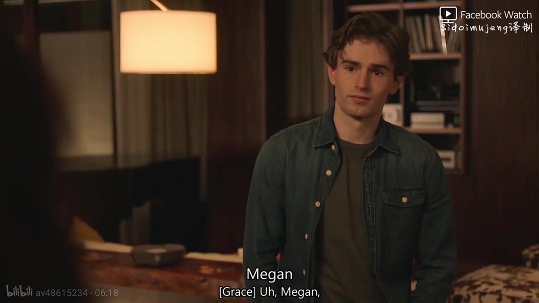 《羞耻(美版)第二季》剧照第52张图片