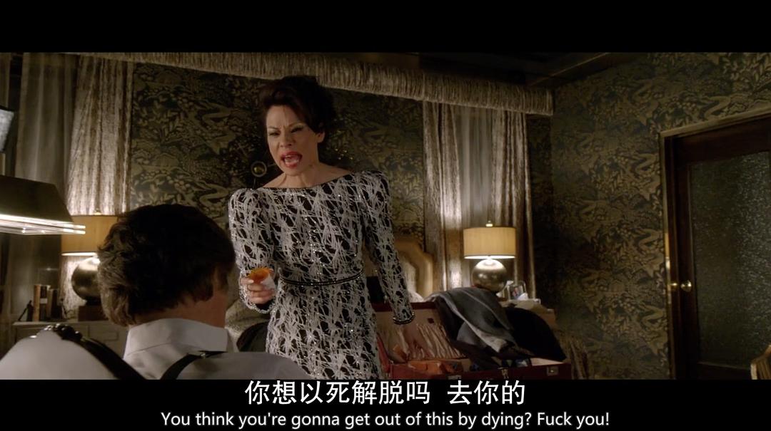 《致命女人第一季》剧照第45张图片