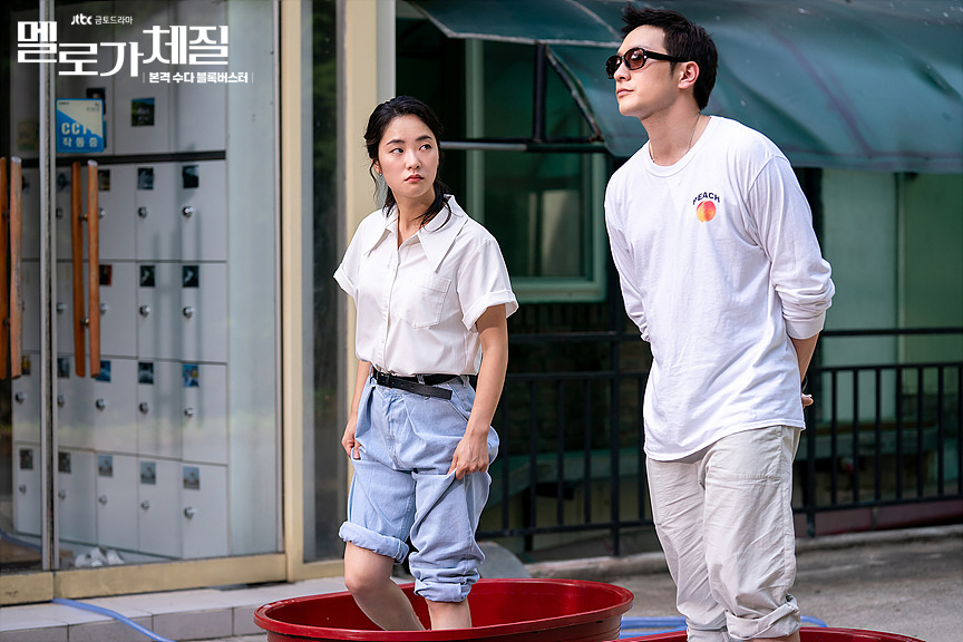 《浪漫的体质》海报