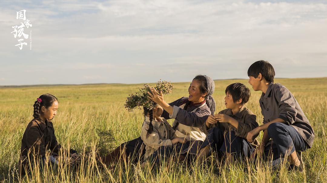 《国家孩子》剧照