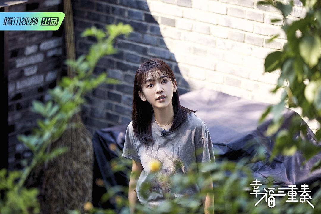 《幸福三重奏第二季》海报第4张图片 《幸福三重奏第二季》海报第4张图片