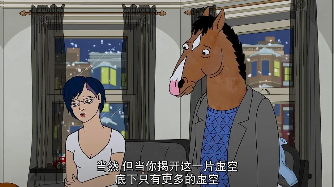 《马男波杰克第六季》剧照第34张图片