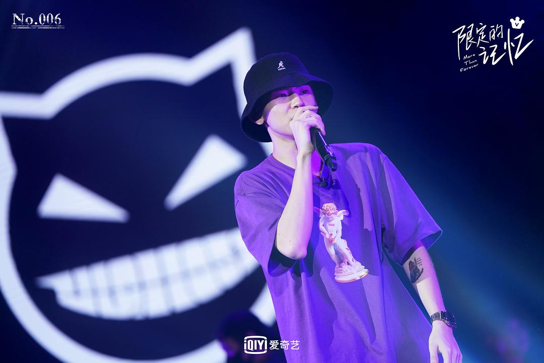 《限定的记忆》剧照第17张图片