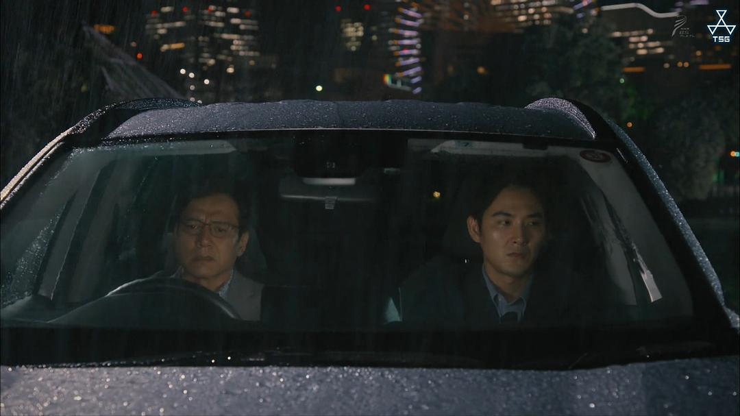 《扭曲的波纹》海报第32张图片